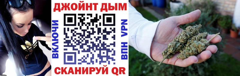 Виды наркоты Высоцк ГАШ Марихуана Галлюциногенные грибы Амфетамин Меф Кокаин