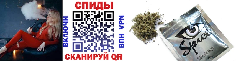 купить наркоту  Высоцк  OMG ссылки  БУТИРАТ BDO 33% 