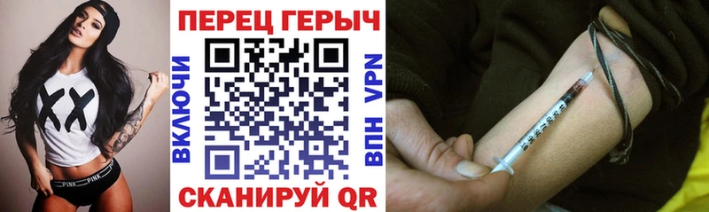 наркота  Высоцк  ГЕРОИН герыч 