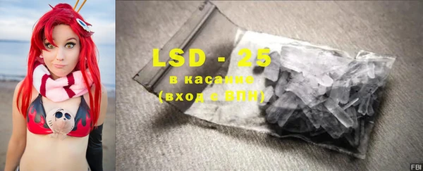 скорость mdpv Горнозаводск