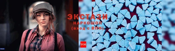 прущий лед Горно-Алтайск