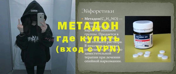 прущий лед Горно-Алтайск