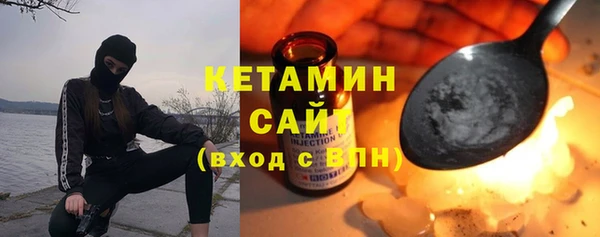 скорость mdpv Горнозаводск