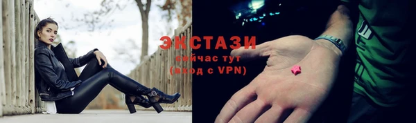 прущий лед Горно-Алтайск