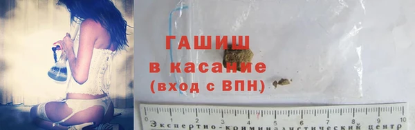 прущий лед Горно-Алтайск