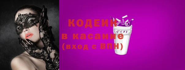 прущий лед Горно-Алтайск