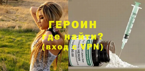 прущий лед Горно-Алтайск