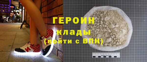 скорость mdpv Горнозаводск