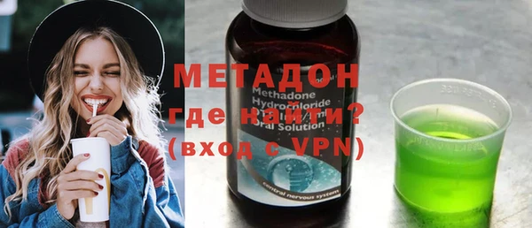 скорость mdpv Горнозаводск